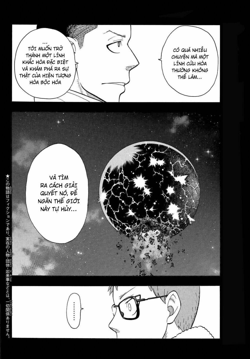 Biệt Đội Lính Cứu Hỏa Chapter 38 - Trang 2