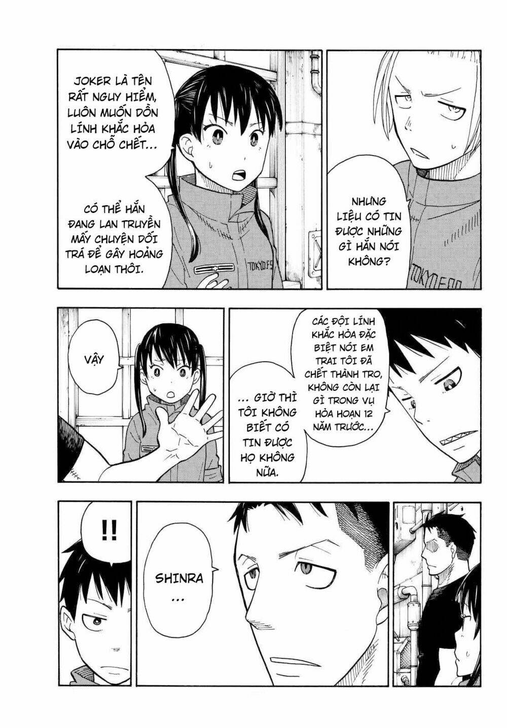 Biệt Đội Lính Cứu Hỏa Chapter 38 - Trang 2