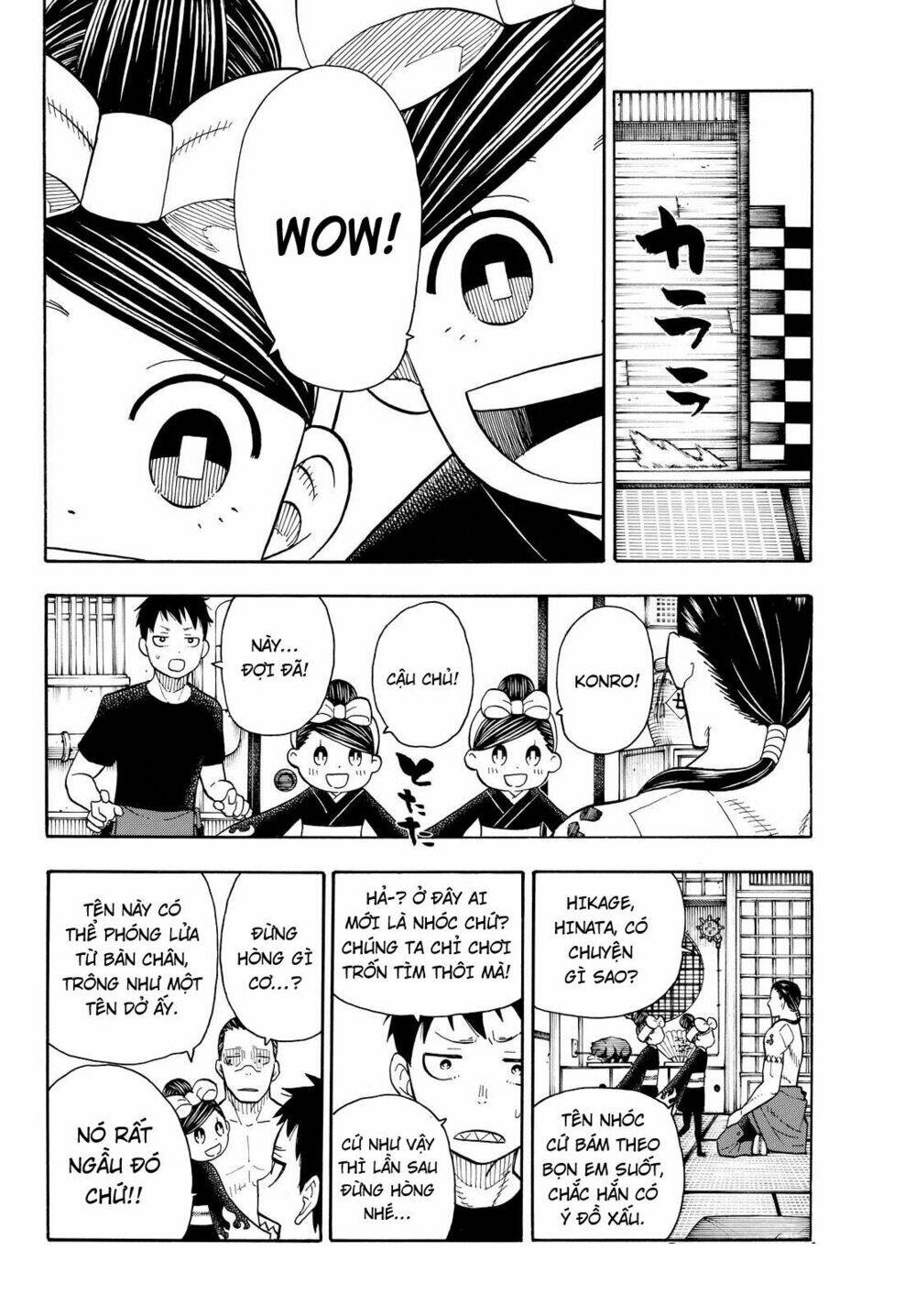 Biệt Đội Lính Cứu Hỏa Chapter 40 - Trang 2