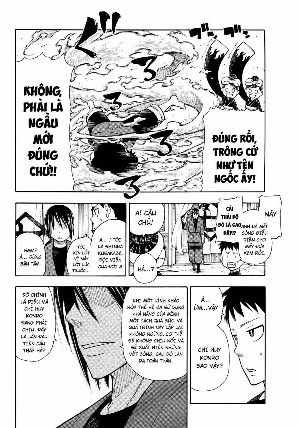 Biệt Đội Lính Cứu Hỏa Chapter 40 - Trang 2