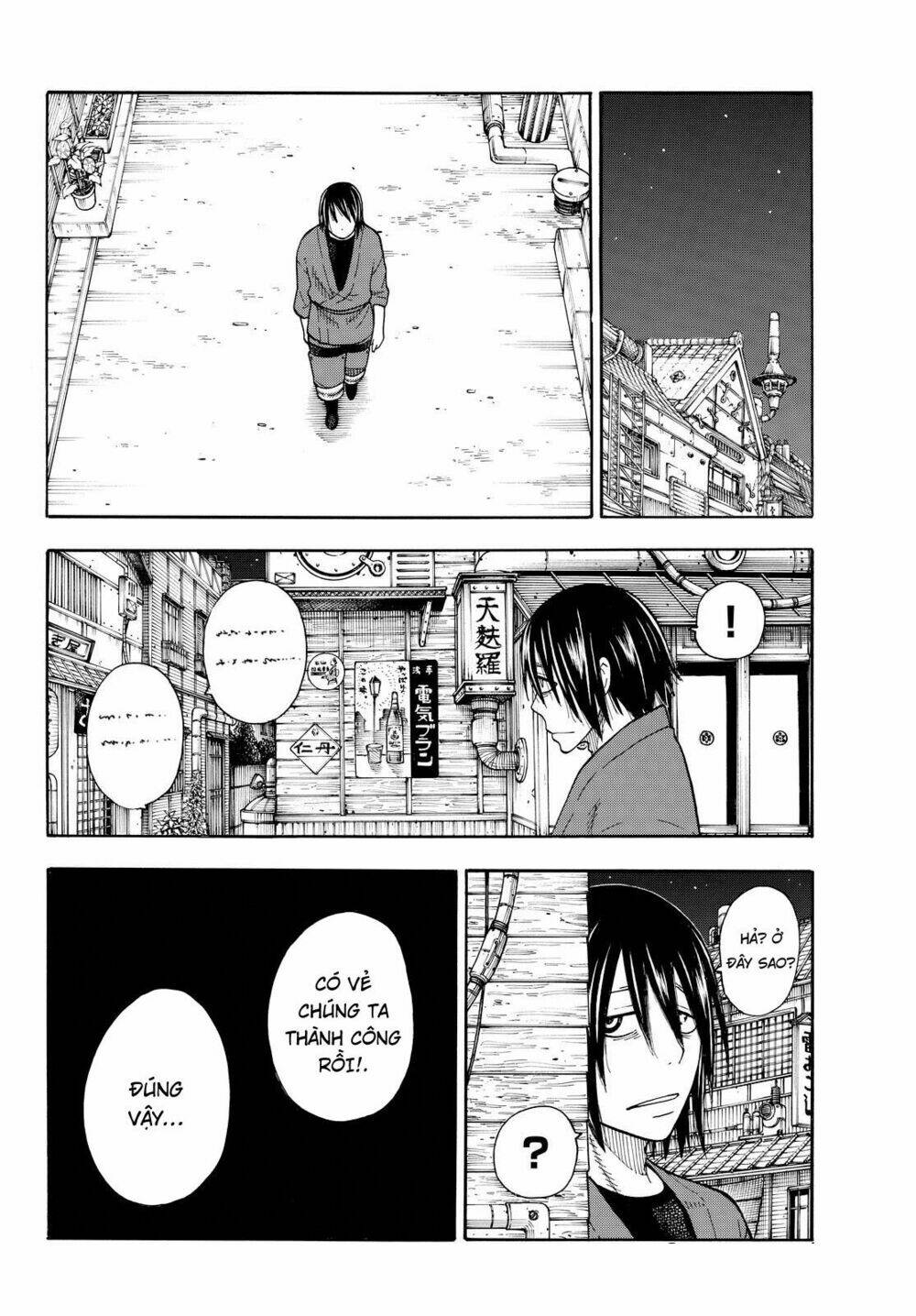 Biệt Đội Lính Cứu Hỏa Chapter 40 - Trang 2