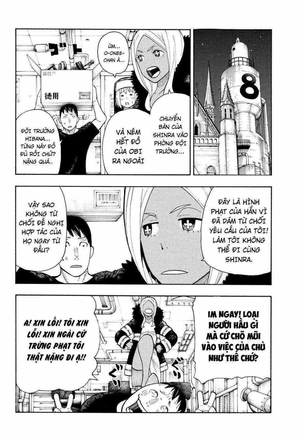 Biệt Đội Lính Cứu Hỏa Chapter 41 - Trang 2