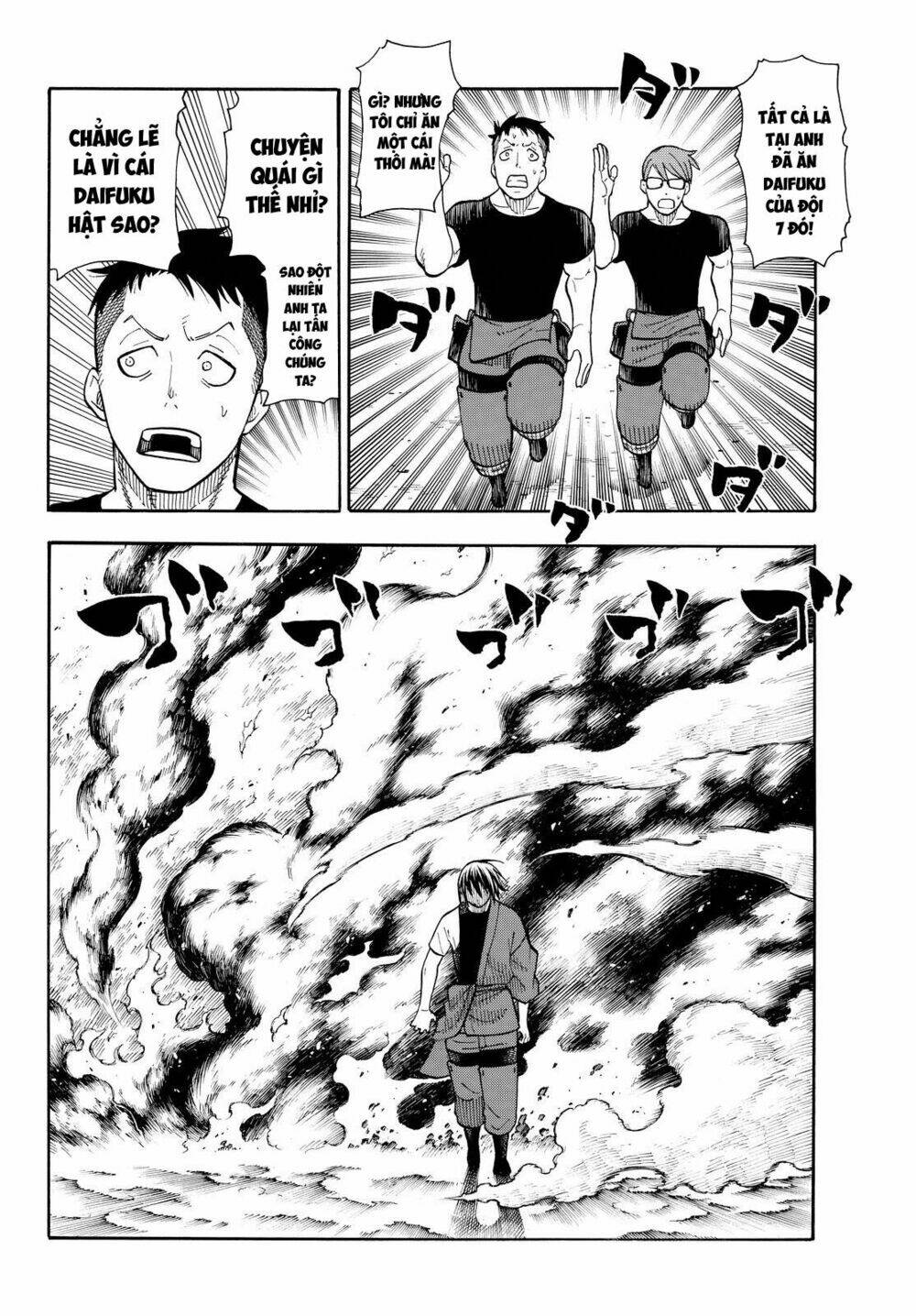 Biệt Đội Lính Cứu Hỏa Chapter 41 - Trang 2