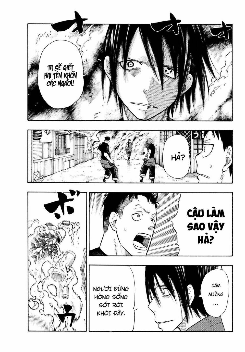 Biệt Đội Lính Cứu Hỏa Chapter 41 - Trang 2