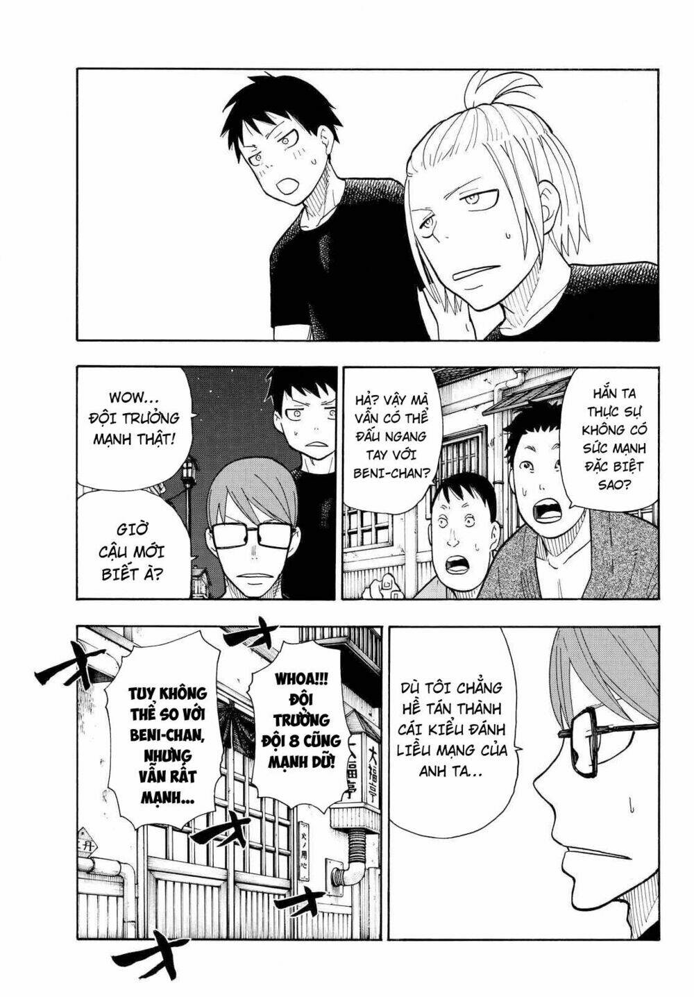 Biệt Đội Lính Cứu Hỏa Chapter 42 - Trang 2
