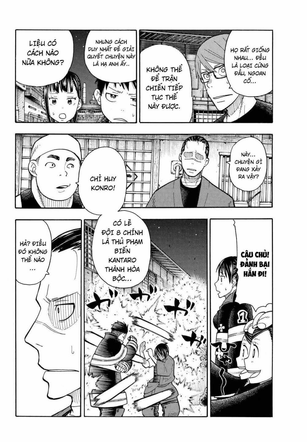 Biệt Đội Lính Cứu Hỏa Chapter 42 - Trang 2