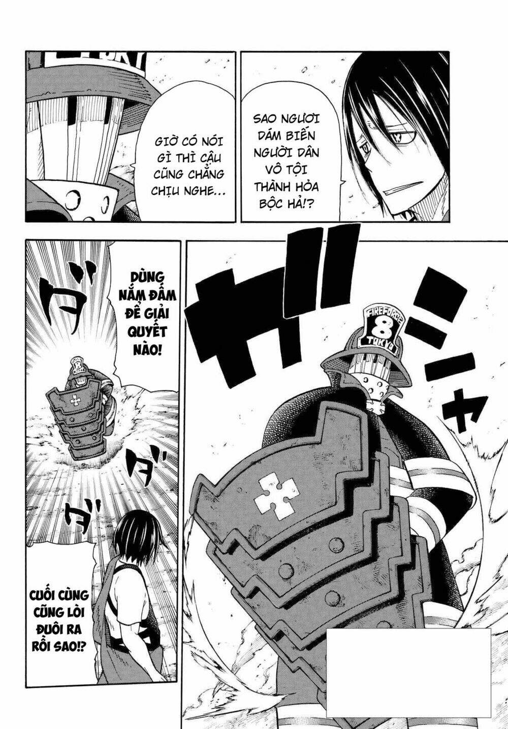 Biệt Đội Lính Cứu Hỏa Chapter 42 - Trang 2