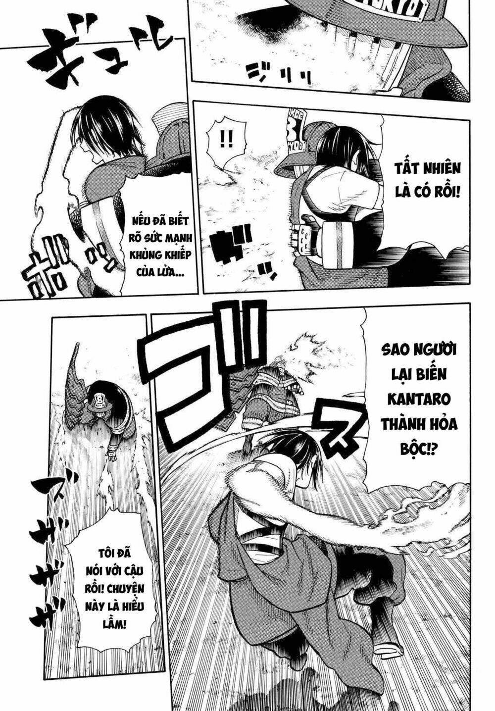 Biệt Đội Lính Cứu Hỏa Chapter 42 - Trang 2