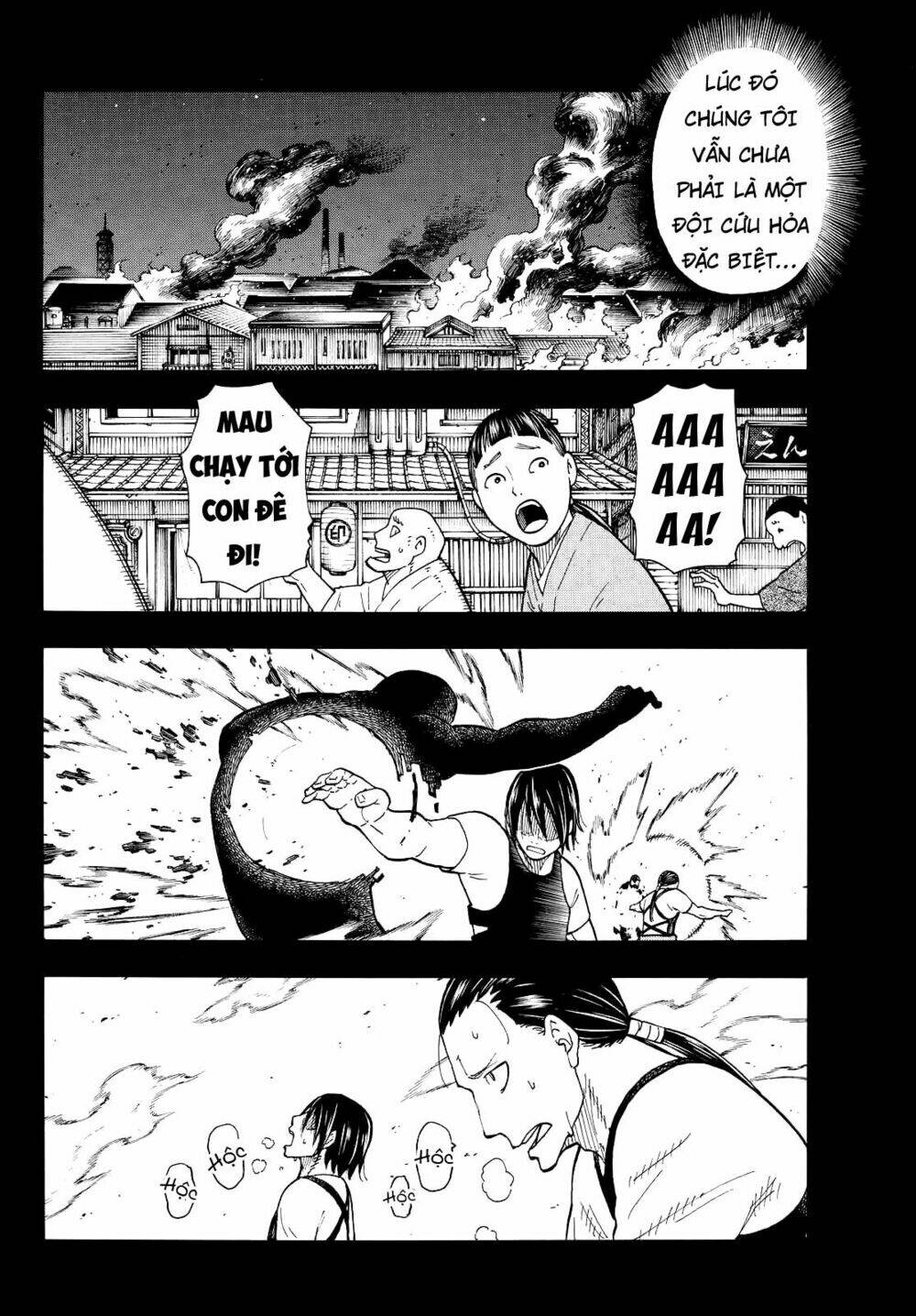 Biệt Đội Lính Cứu Hỏa Chapter 43 - Trang 2