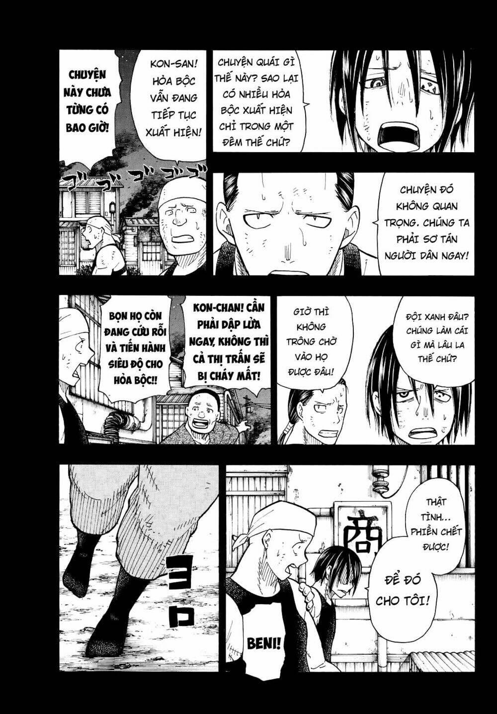 Biệt Đội Lính Cứu Hỏa Chapter 43 - Trang 2