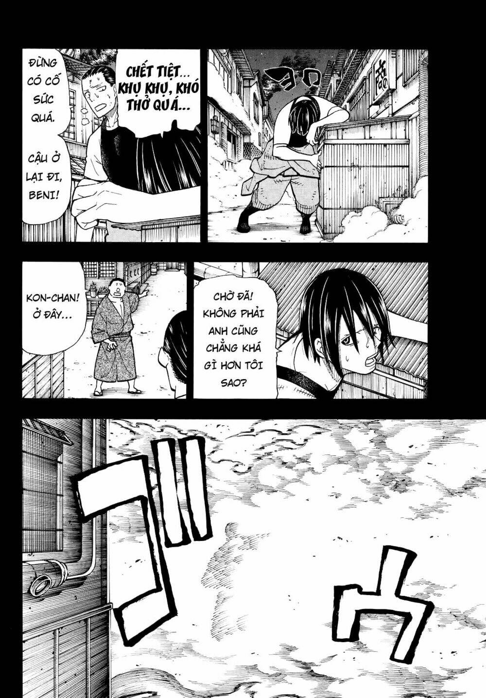 Biệt Đội Lính Cứu Hỏa Chapter 43 - Trang 2