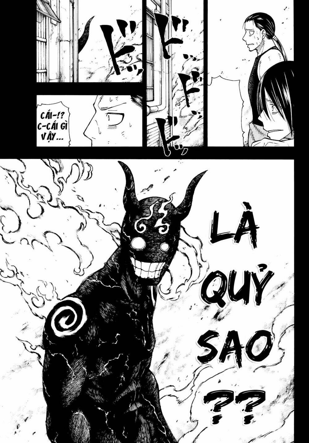 Biệt Đội Lính Cứu Hỏa Chapter 43 - Trang 2