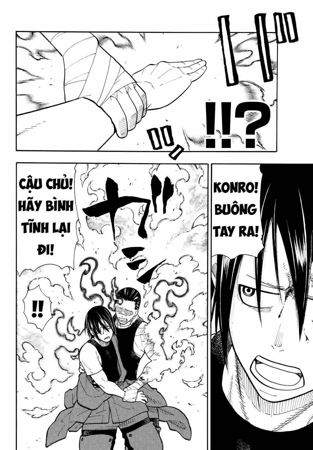 Biệt Đội Lính Cứu Hỏa Chapter 43 - Trang 2