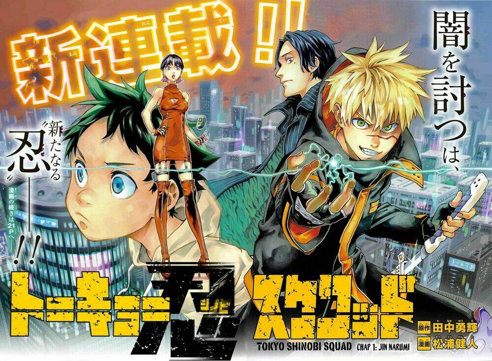 Biệt Đội Shinobi Chapter 1 - Trang 2