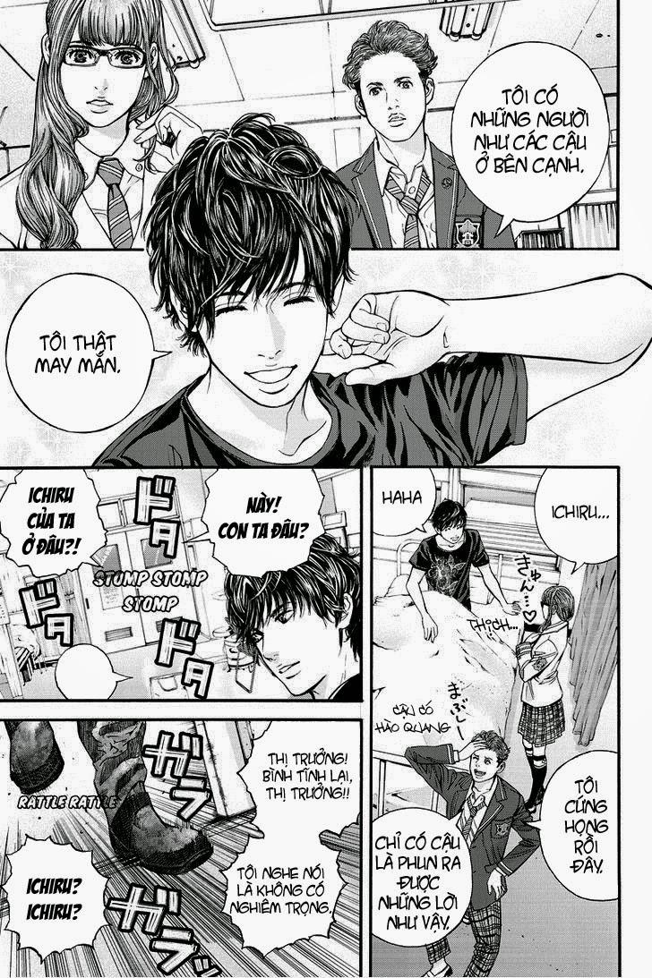 Billion Dogs Chapter 1 - Trang 2