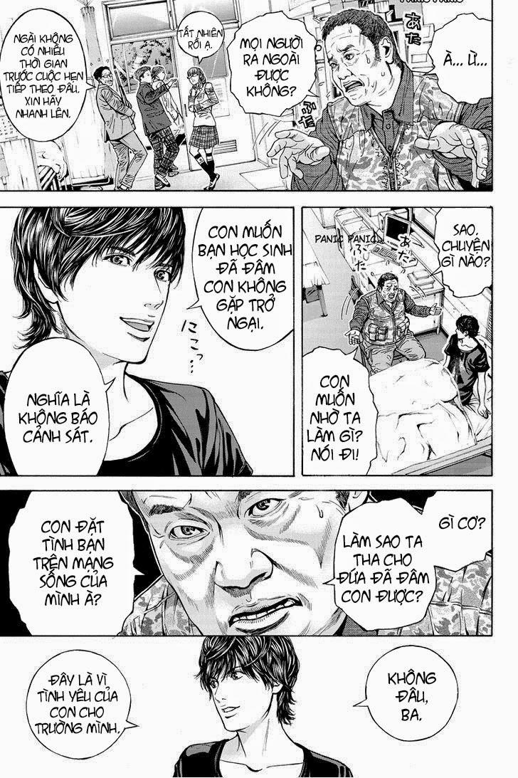 Billion Dogs Chapter 1 - Trang 2