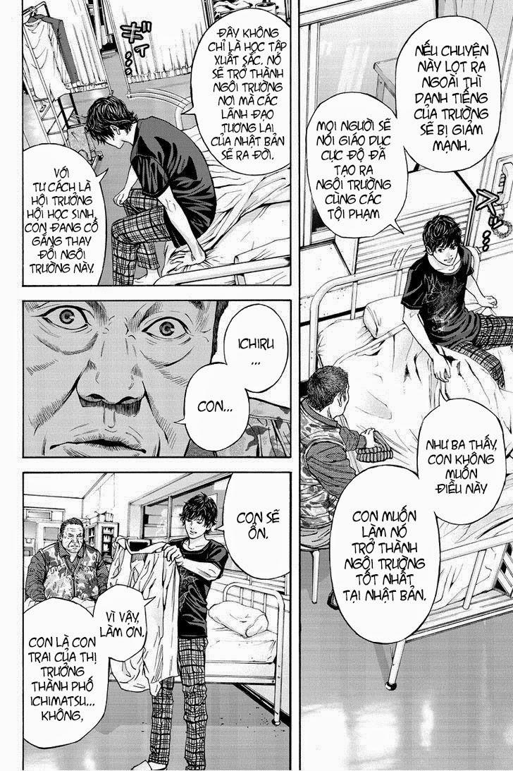 Billion Dogs Chapter 1 - Trang 2