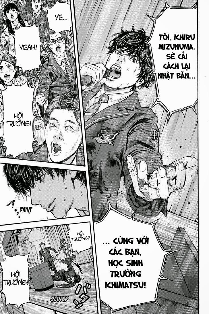 Billion Dogs Chapter 1 - Trang 2