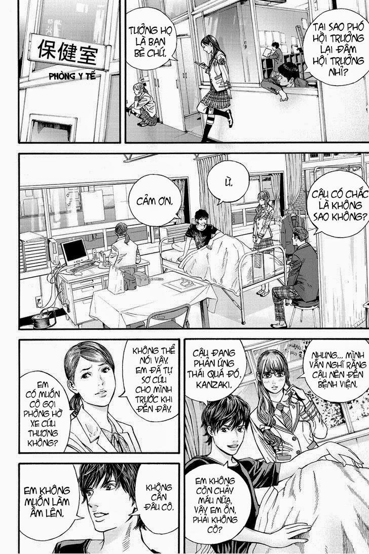 Billion Dogs Chapter 1 - Trang 2