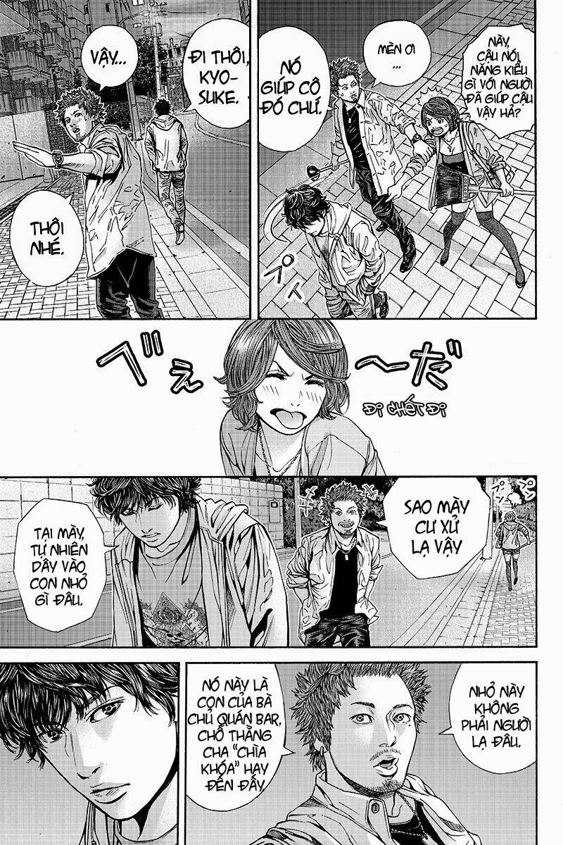 Billion Dogs Chapter 12 - Trang 2