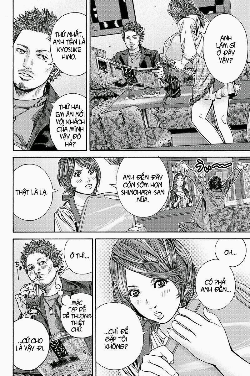 Billion Dogs Chapter 12 - Trang 2