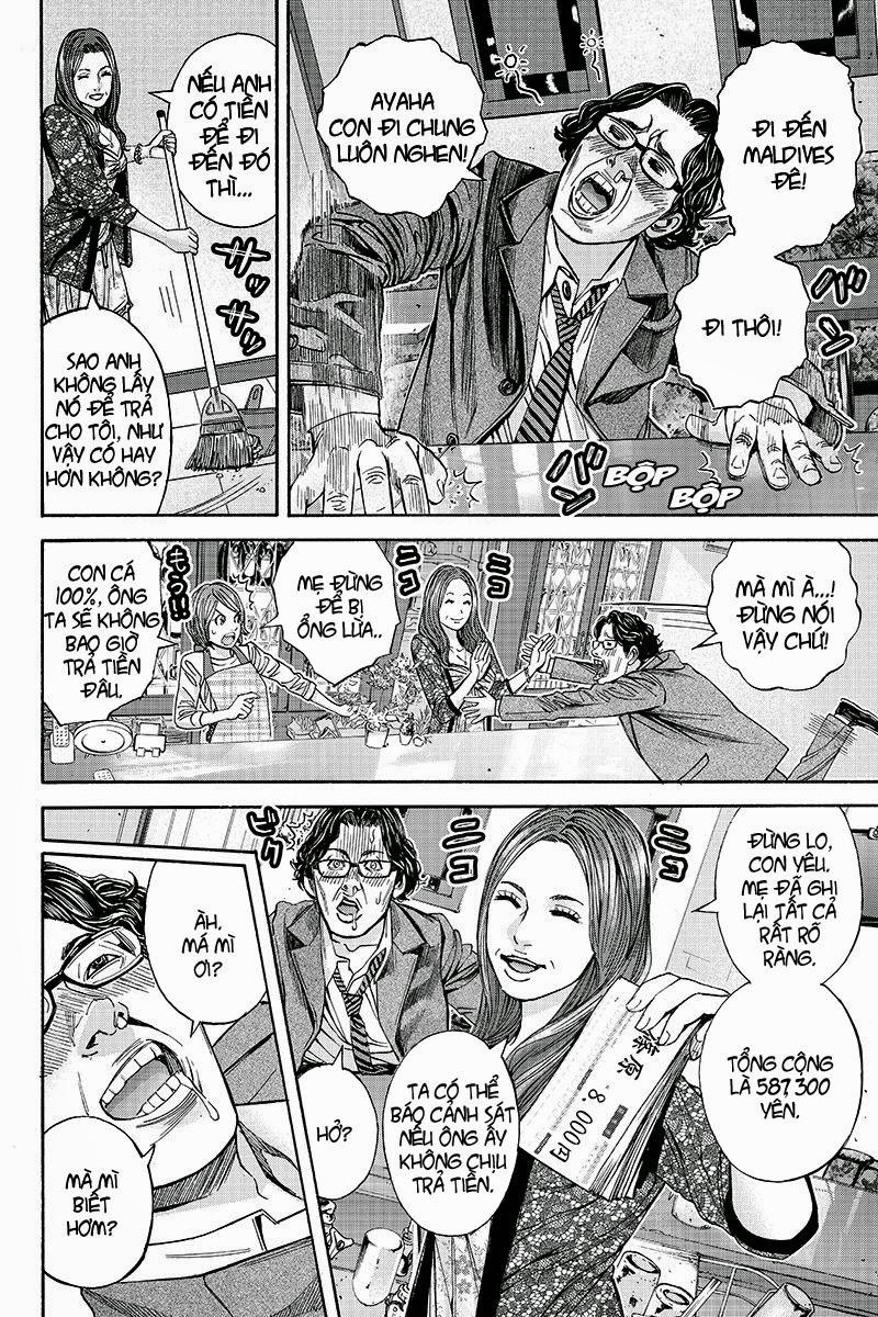 Billion Dogs Chapter 12 - Trang 2