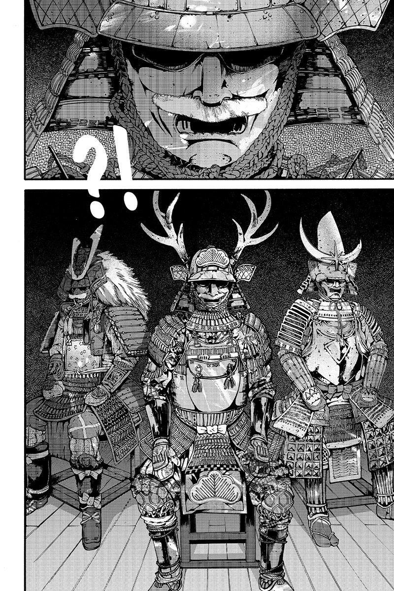 Billion Dogs Chapter 14 - Trang 2