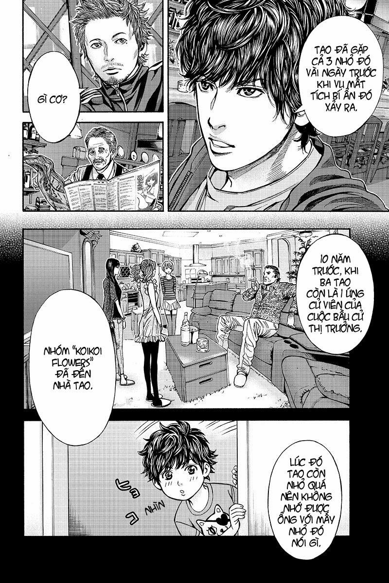 Billion Dogs Chapter 17 - Trang 2