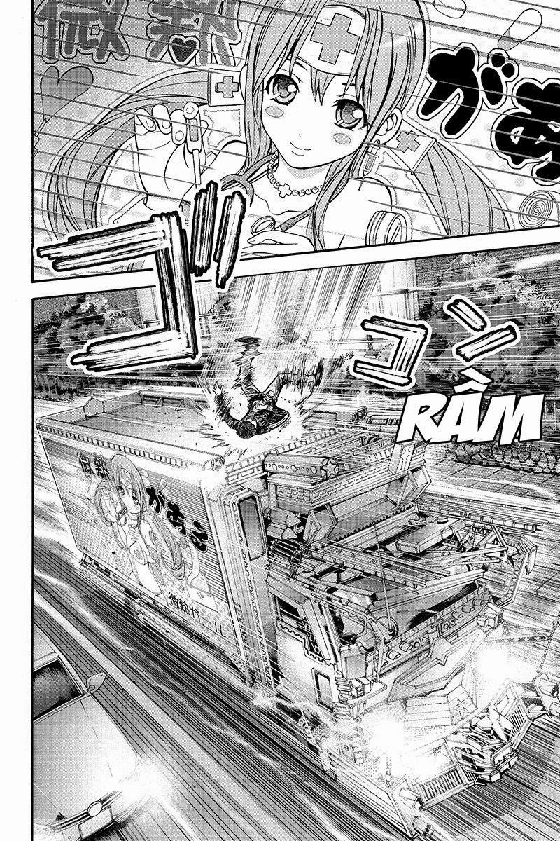 Billion Dogs Chapter 17 - Trang 2