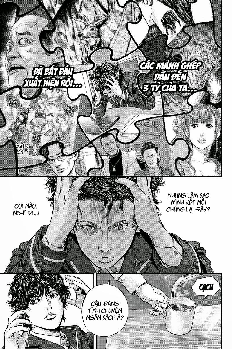 Billion Dogs Chapter 18 - Trang 2