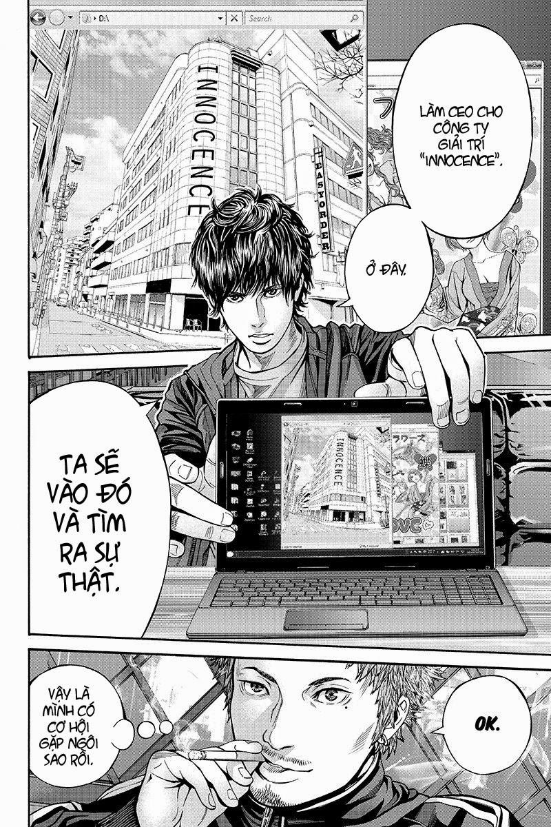 Billion Dogs Chapter 18 - Trang 2