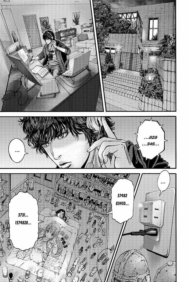 Billion Dogs Chapter 18 - Trang 2