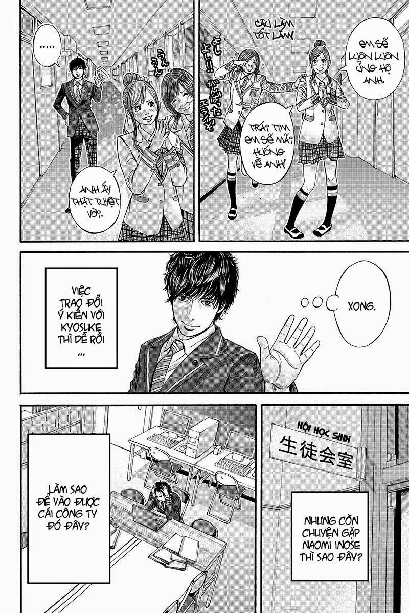 Billion Dogs Chapter 18 - Trang 2