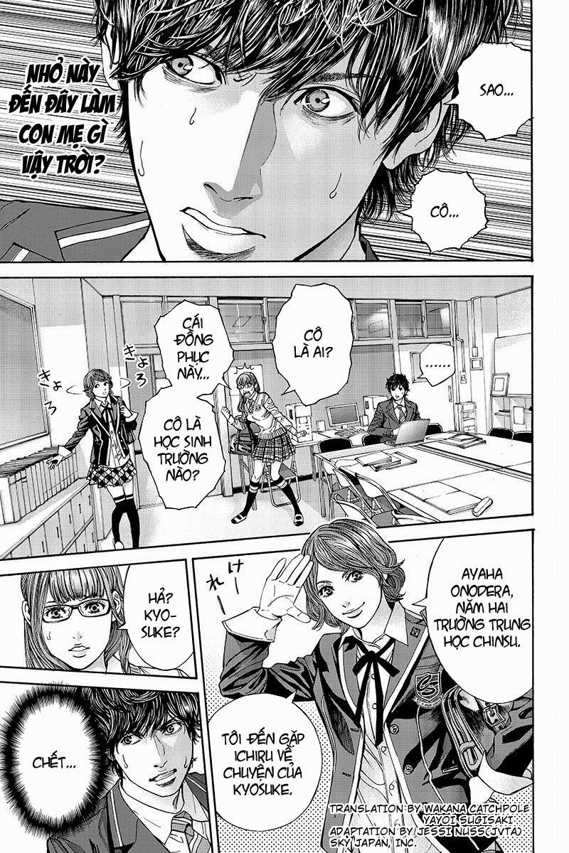 Billion Dogs Chapter 19 - Trang 2