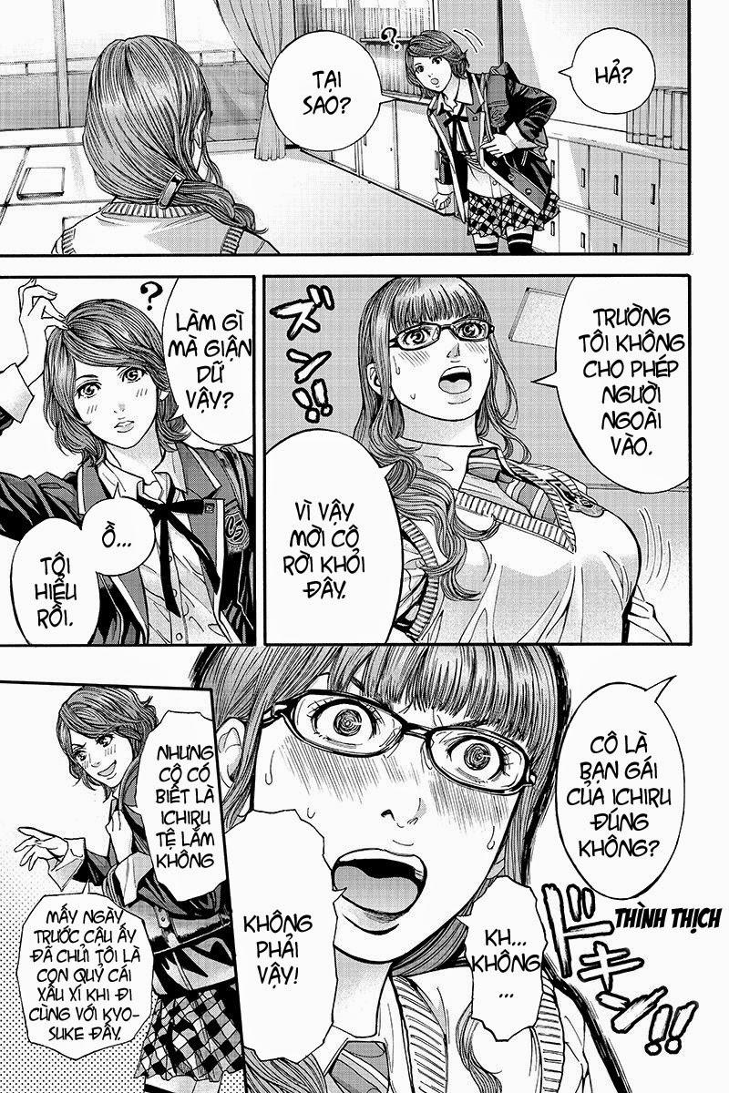 Billion Dogs Chapter 19 - Trang 2