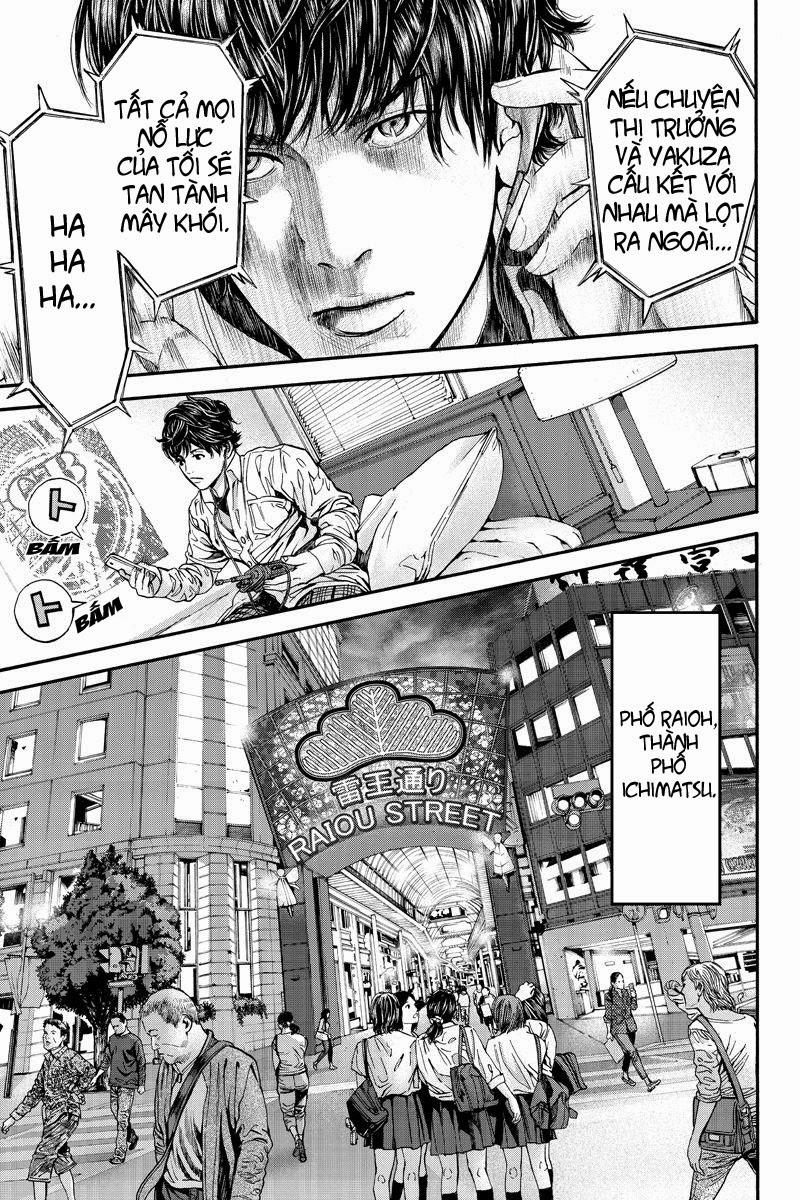 Billion Dogs Chapter 2 - Trang 2