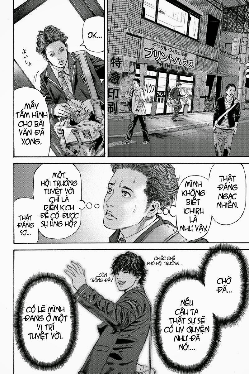 Billion Dogs Chapter 2 - Trang 2