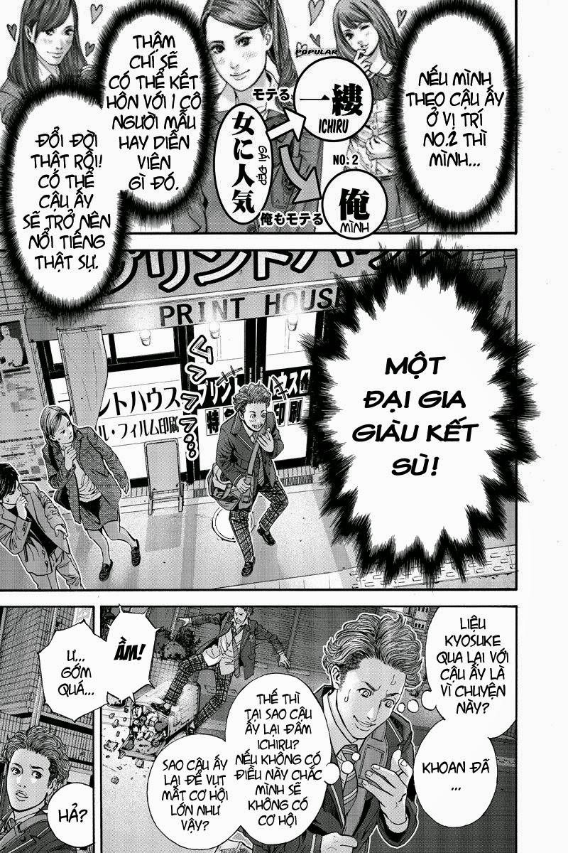 Billion Dogs Chapter 2 - Trang 2