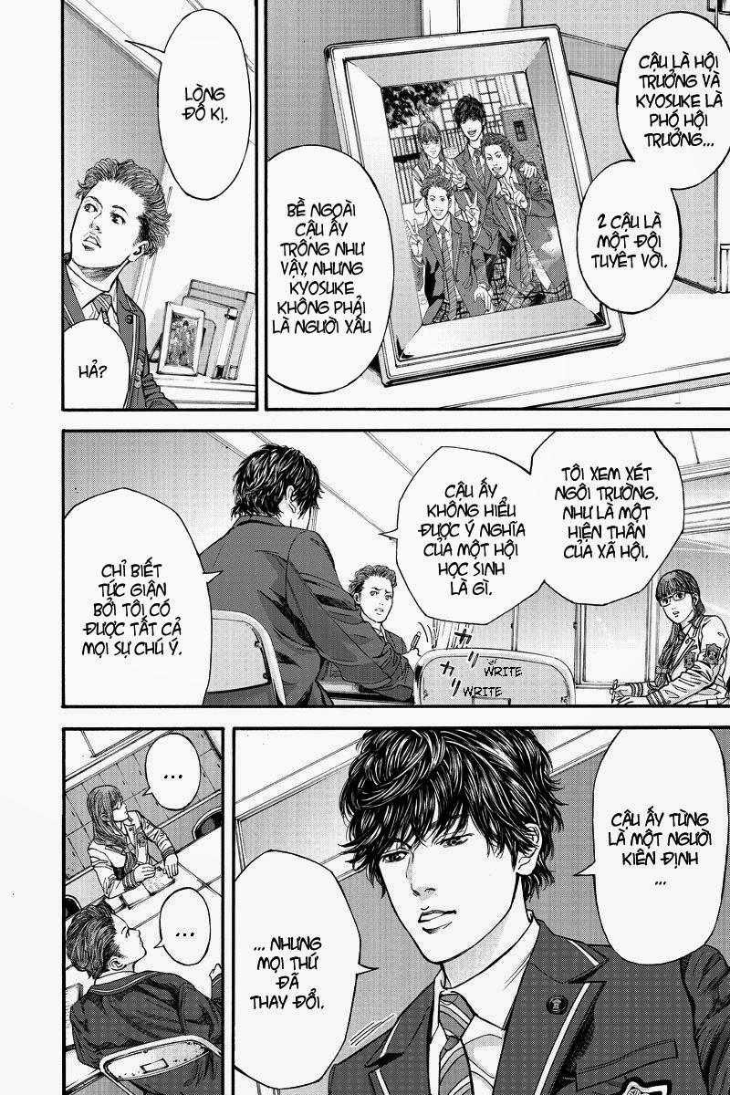 Billion Dogs Chapter 2 - Trang 2