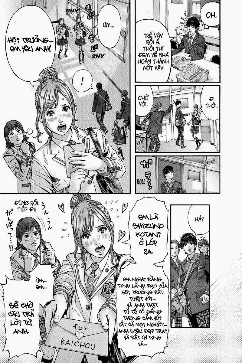 Billion Dogs Chapter 2 - Trang 2