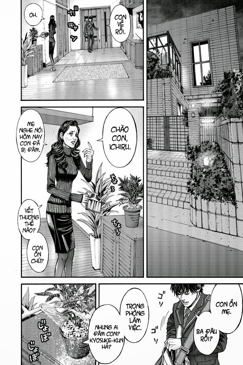 Billion Dogs Chapter 2 - Trang 2