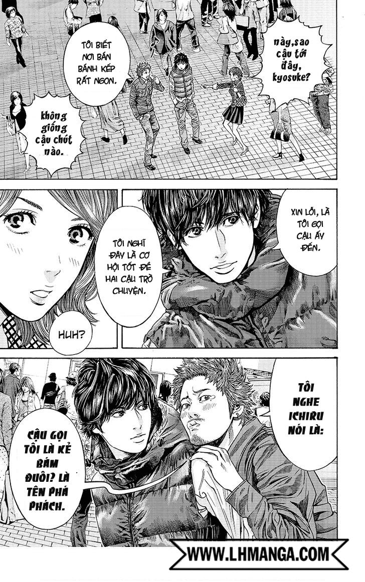 Billion Dogs Chapter 22 - Trang 2