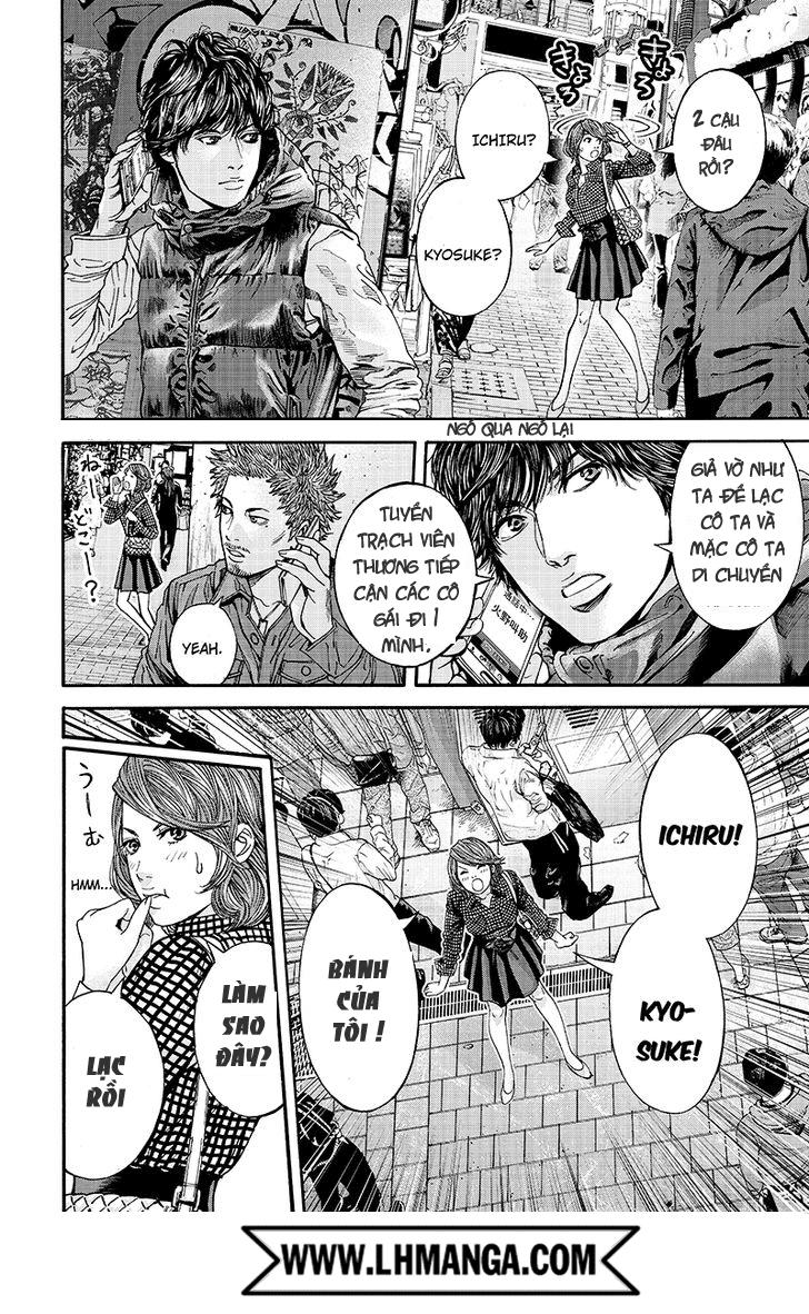 Billion Dogs Chapter 22 - Trang 2