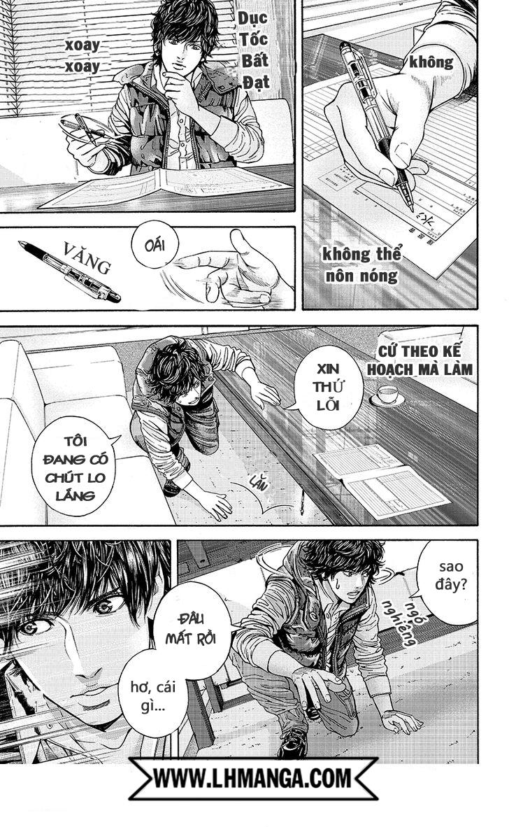 Billion Dogs Chapter 24 - Trang 2