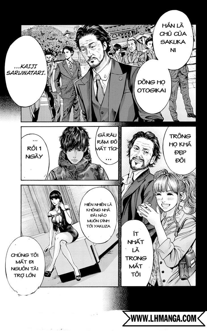 Billion Dogs Chapter 27 - Trang 2