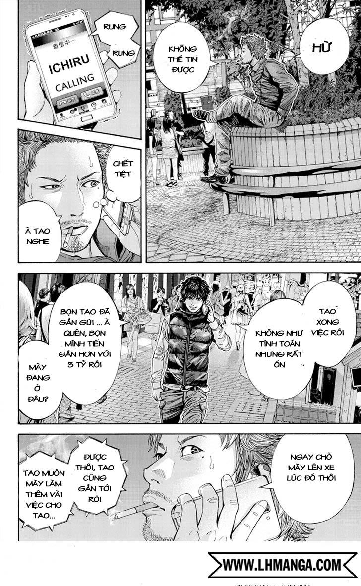 Billion Dogs Chapter 28 - Trang 2