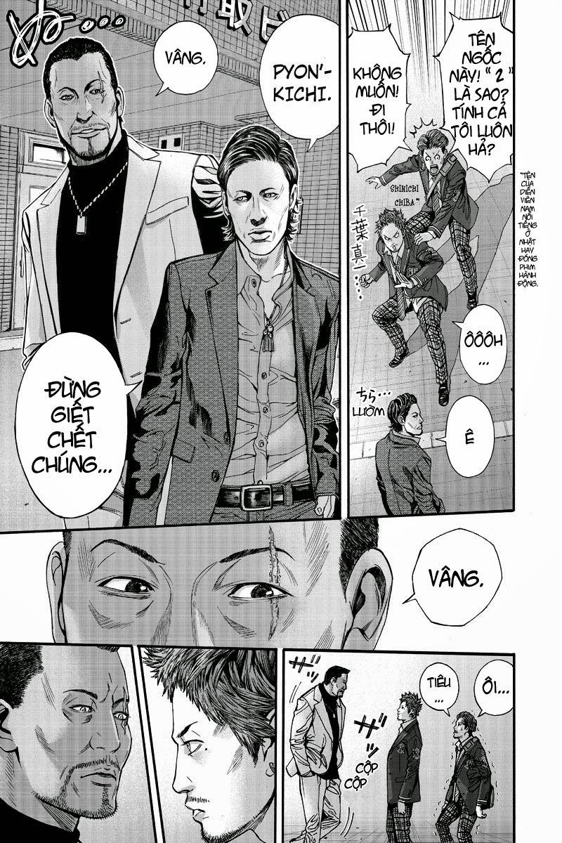 Billion Dogs Chapter 3 - Trang 2