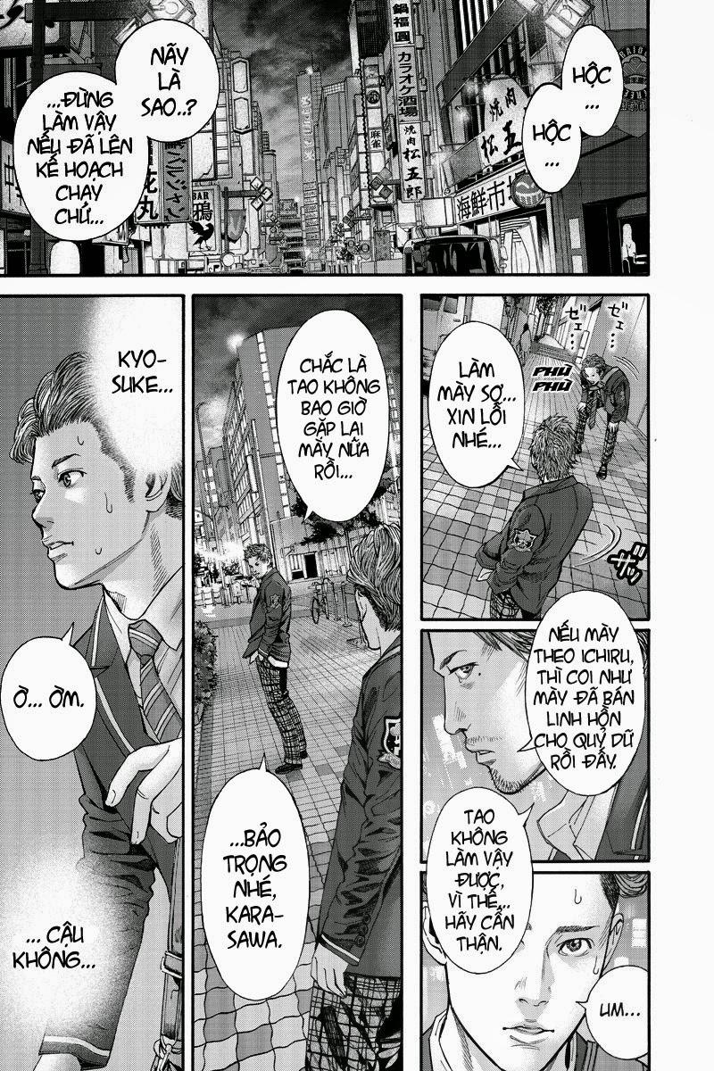 Billion Dogs Chapter 3 - Trang 2