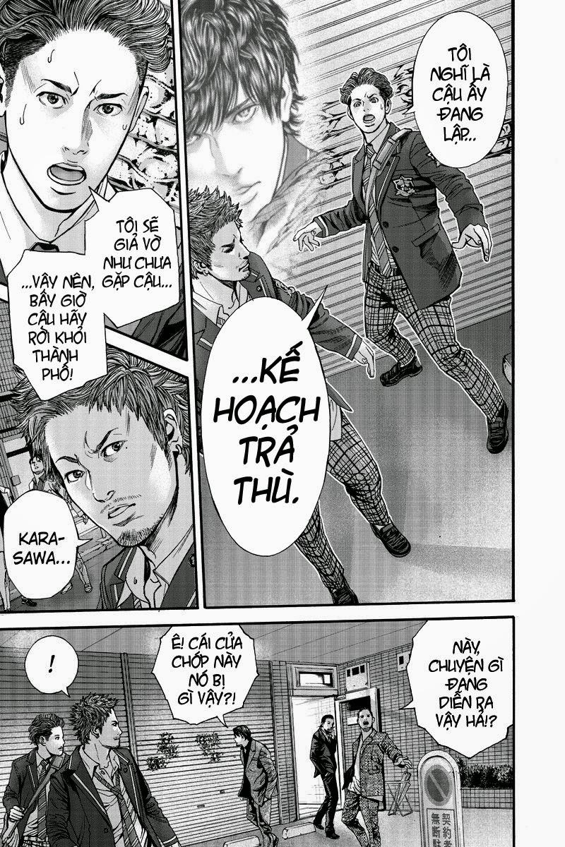 Billion Dogs Chapter 3 - Trang 2