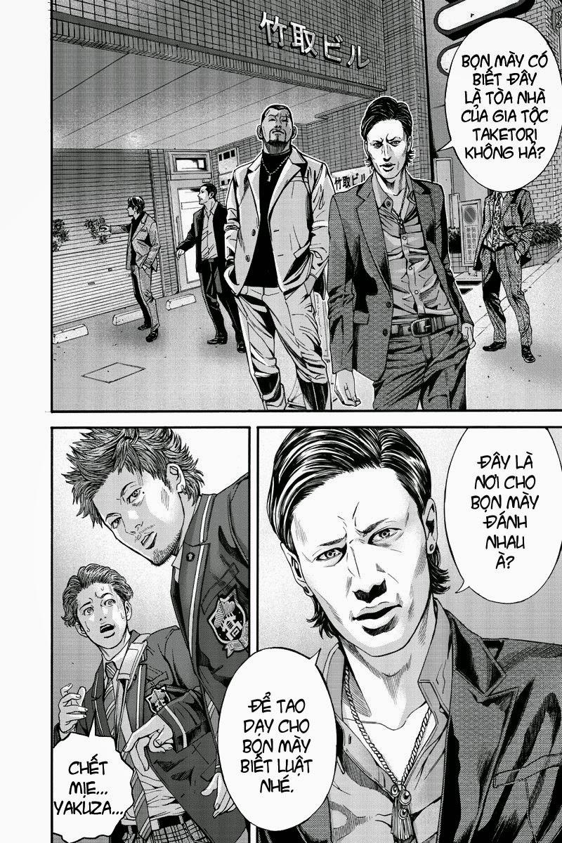 Billion Dogs Chapter 3 - Trang 2